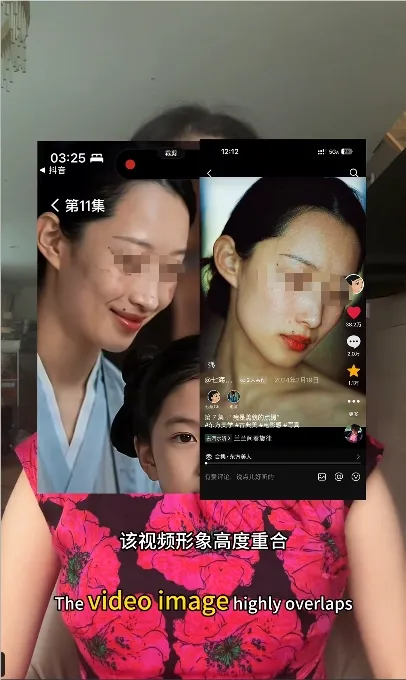 AI换脸短剧风波：女模维权反击丑化争议