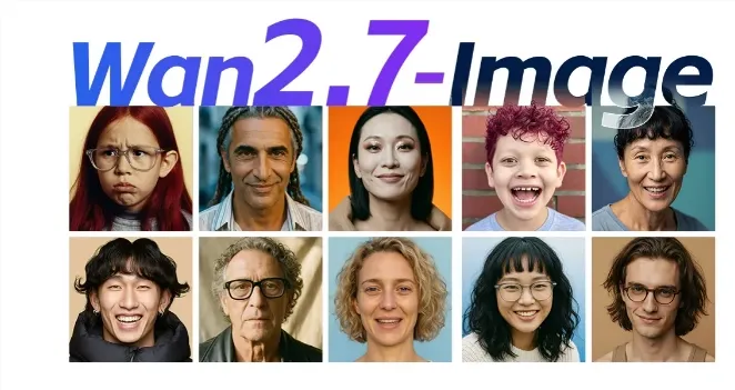 告别AI标准脸!阿里Wan2.7-Image发布:能写A4纸论文，还能像素级“捏脸”