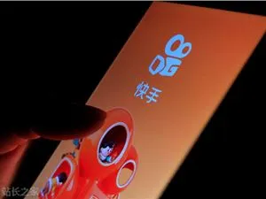 快手 Q1 财报：AI 投入成“利润黑洞”，可灵视频业务陷转型阵痛