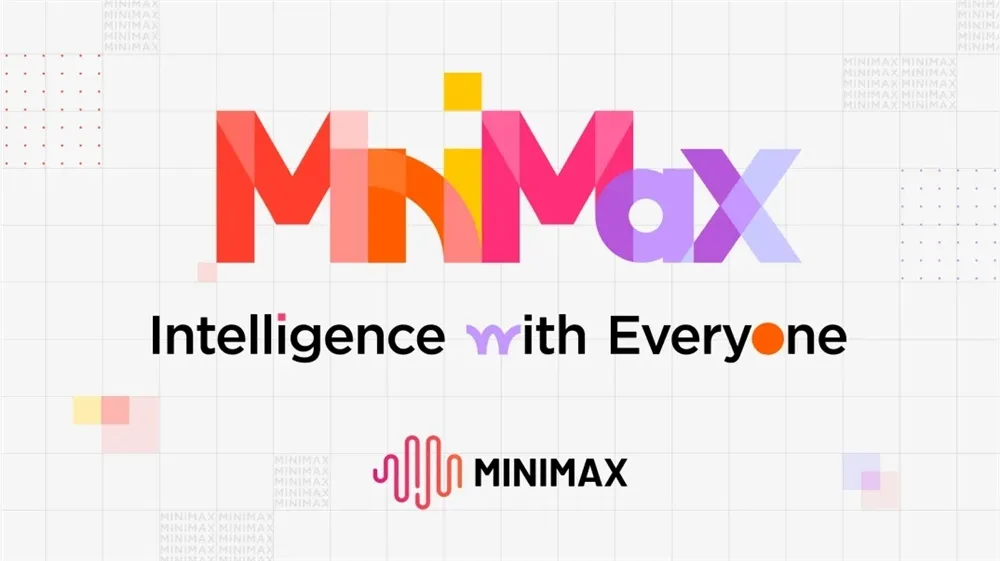 MiniMax全球企业与开发者客户突破百万，近两月ARR收入翻番