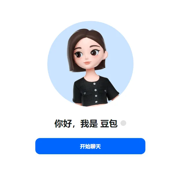 消息称豆包日活超2亿但收入不足百万，字节AI资源或向企业端倾斜