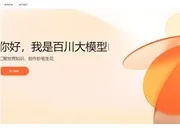 百川智能发布M4 模型，实现“真人医生”式主动问诊