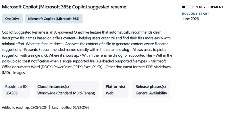 拯救乱码文件名！微软OneDrive将上线Copilot自动重命名功能