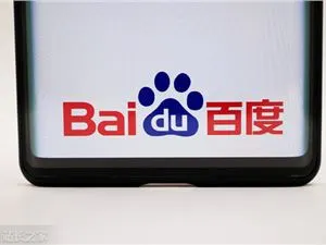 百度开源3B模型Unlimited OCR:5天Star破万，刷新长文档解析纪录