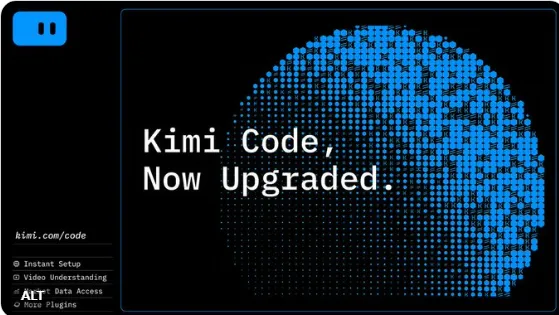 Kimi Code 升级：一行命令装好的终端 Coding Agent，补上视频上下文与 IDE 标准化接入