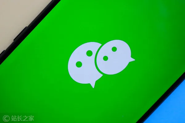 手机AI能直接调动微信了!微信互联多厂商推A2A助手，操作链路迎变革