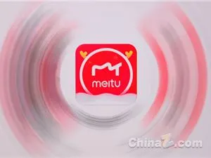 美图影像节发布AI影像生产线MeituHub，定于8月5日正式上线