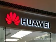 华为openPangu2.0双版本亮相:加速Agent时代算力与生态双向突围