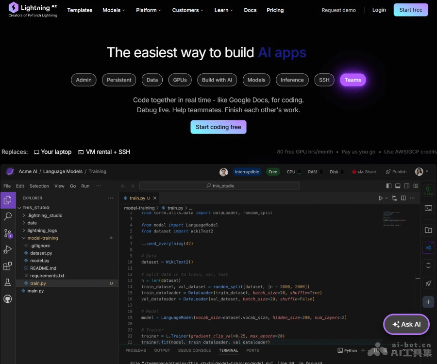 Lightning AI screenshot 1