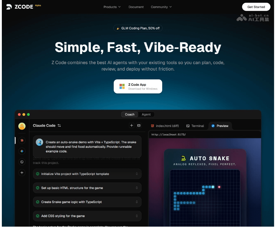 Zcode screenshot 1