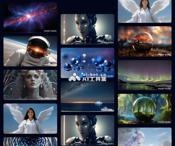 Morph Studio screenshot 1