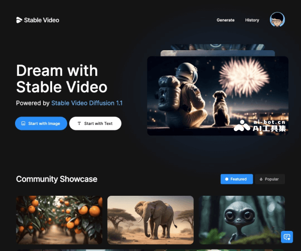 Stable Video screenshot 1