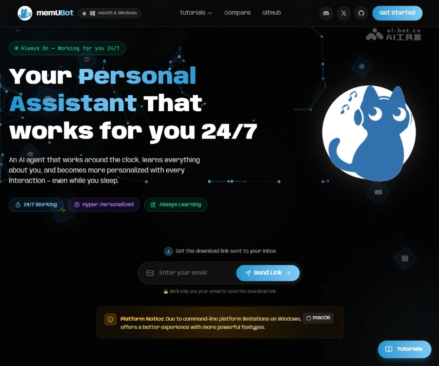 memU Bot screenshot 1