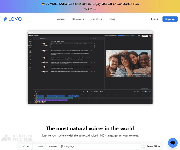 LOVO AI screenshot 1