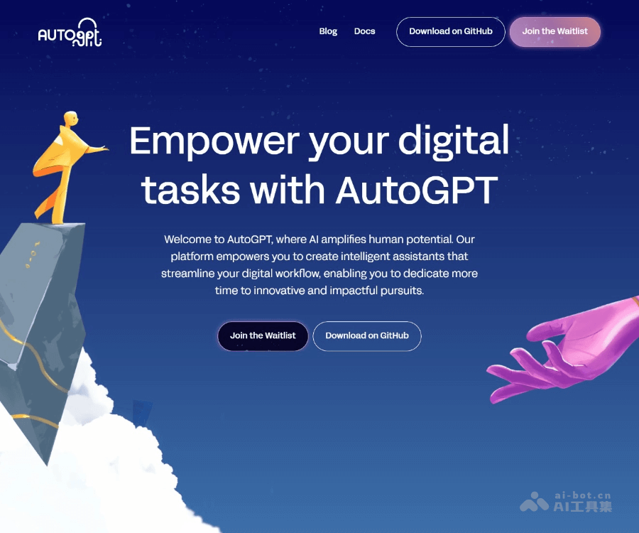AutoGPT screenshot 1