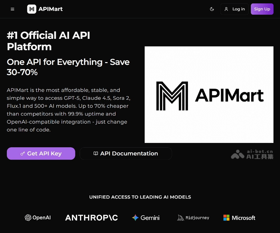 APIMart screenshot 1