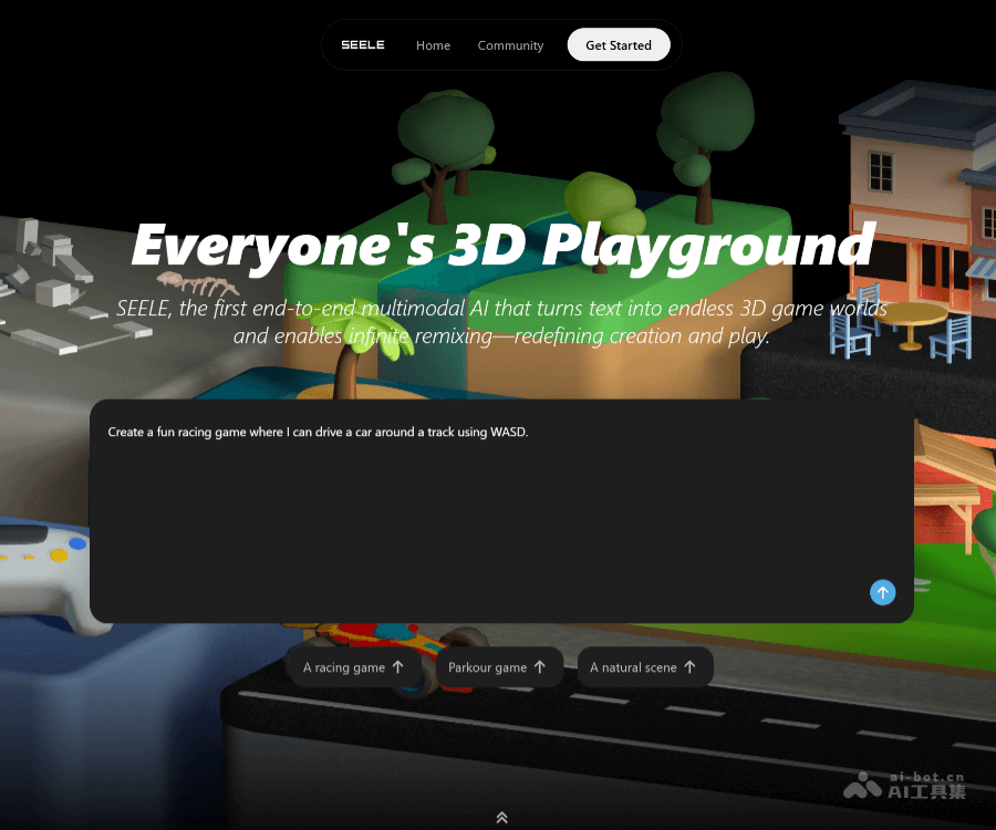 Seele AI screenshot 1