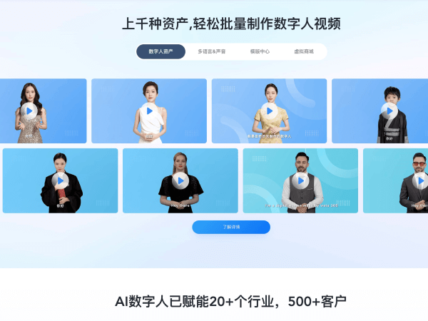 奇妙元 screenshot 1