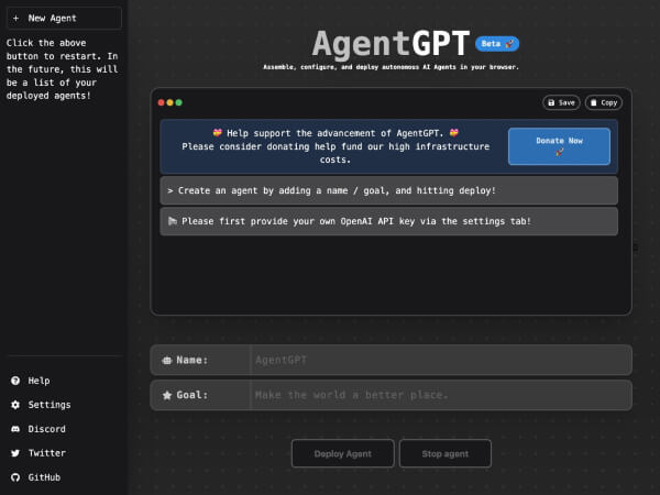 AgentGPT screenshot 1