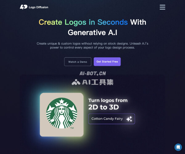 Logo Diffusion screenshot 1