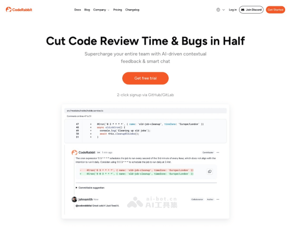 CodeRabbit screenshot 1