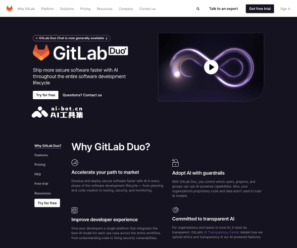 Duo Chat screenshot 1