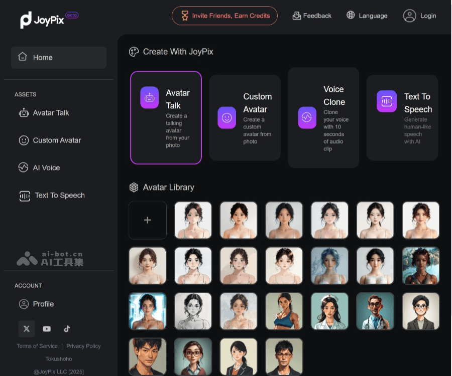 JoyPix screenshot 1