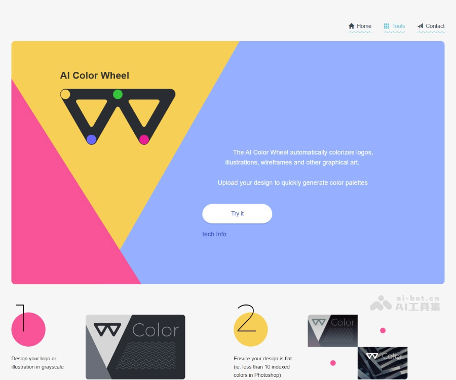 Color Wheel screenshot 1