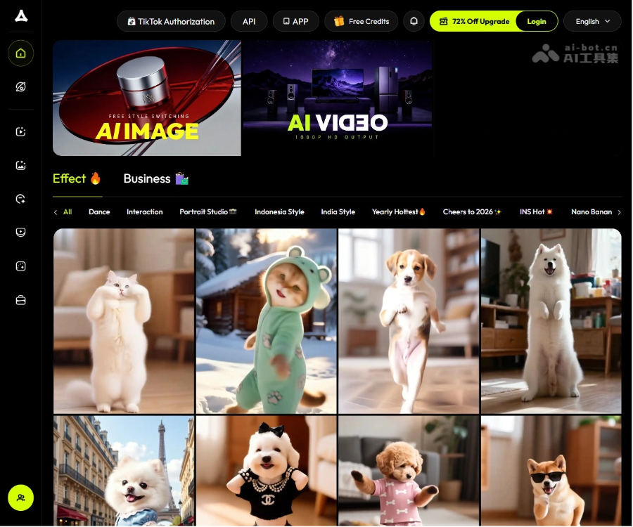 vivago.ai screenshot 1