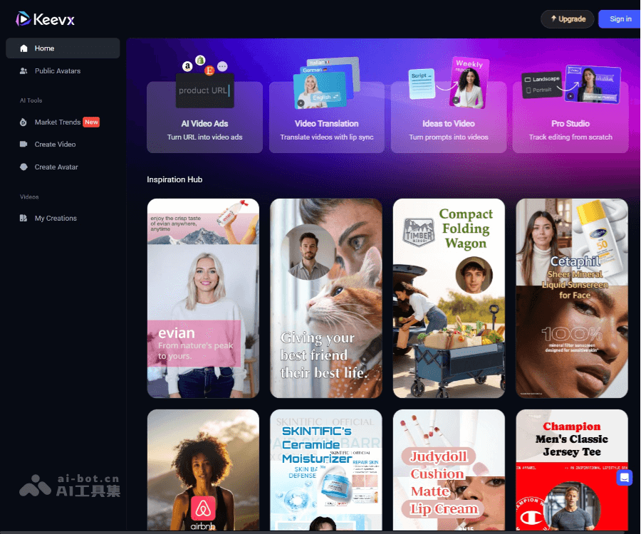 Keevx screenshot 1