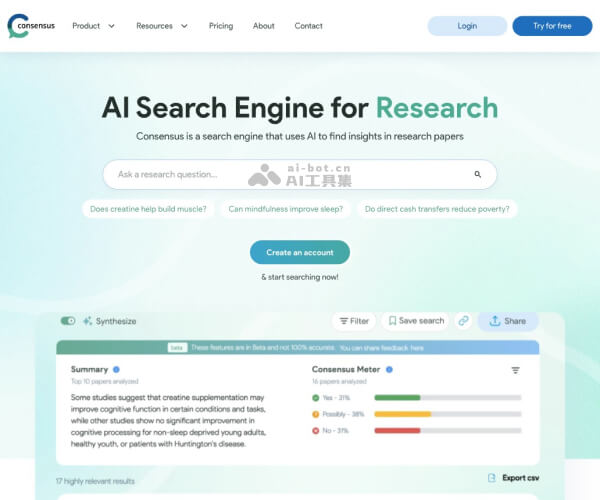 Consensus screenshot 1