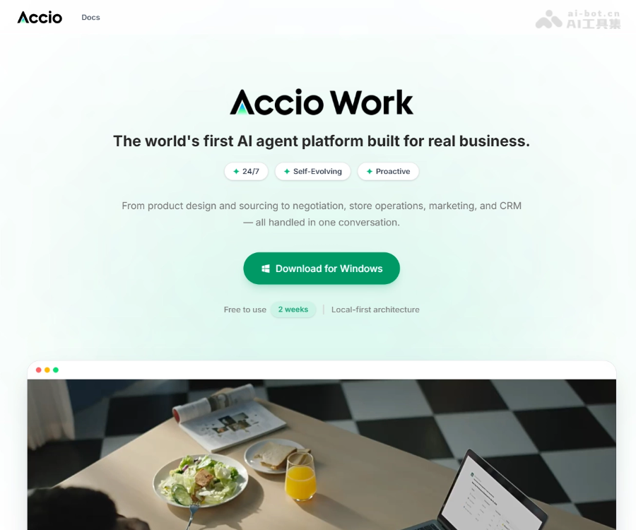 Accio Work screenshot 1