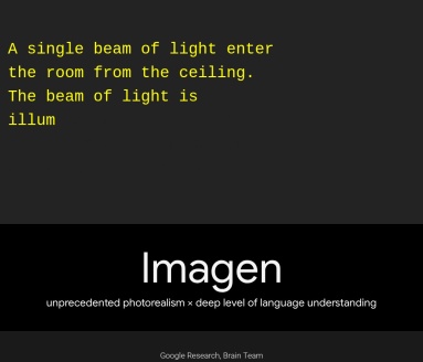 Imagen screenshot 1