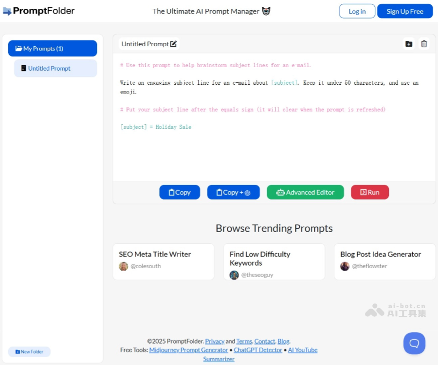 PromptFolder screenshot 1
