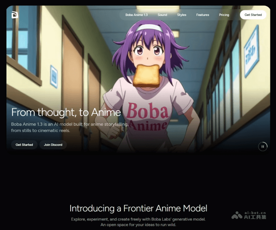 Boba screenshot 1