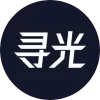 寻光