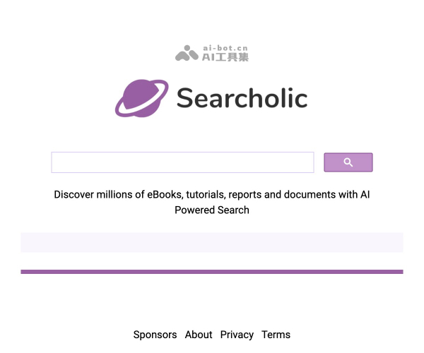 Searcholic screenshot 1