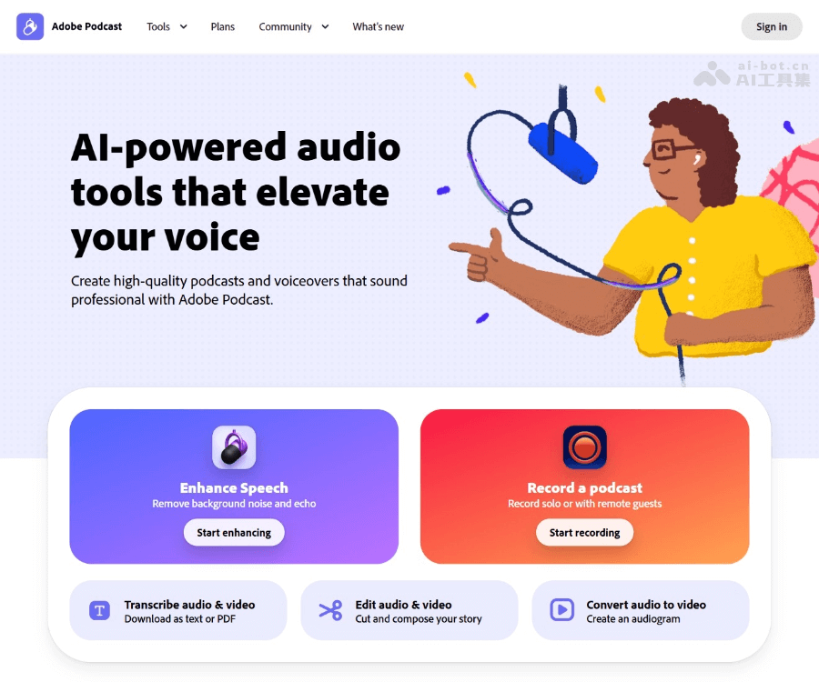 Adobe Podcast screenshot 1