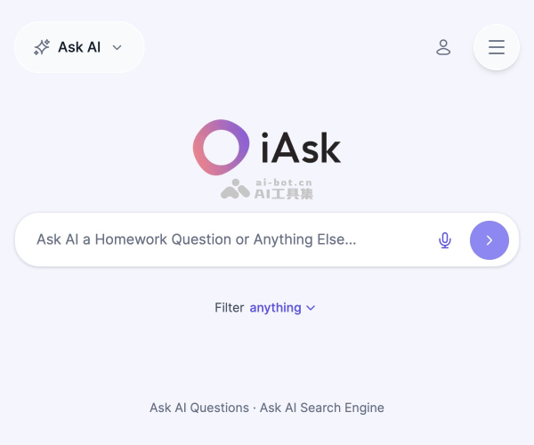 iAsk AI screenshot 1