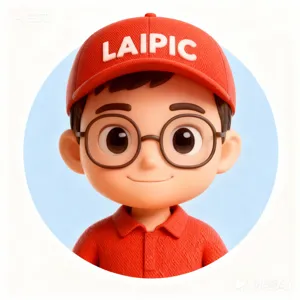 来画