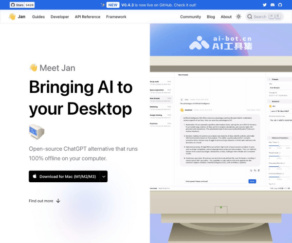 Jan screenshot 1