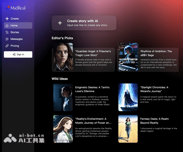 MidReal screenshot 1