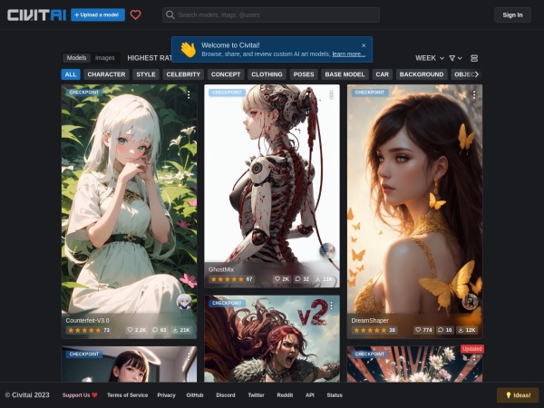 Civitai screenshot 1