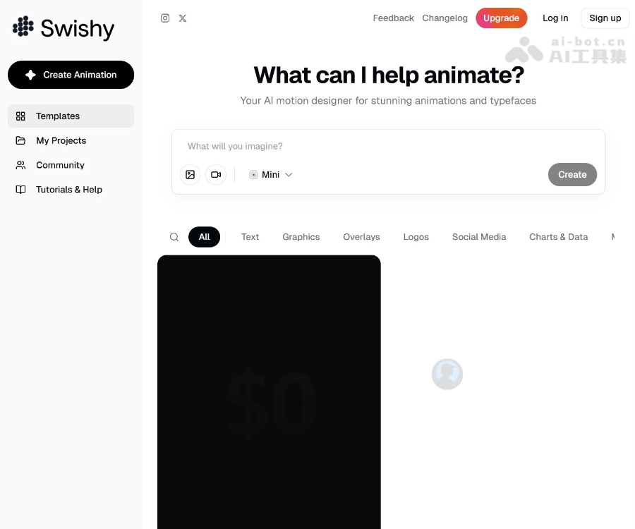 Swishy screenshot 1