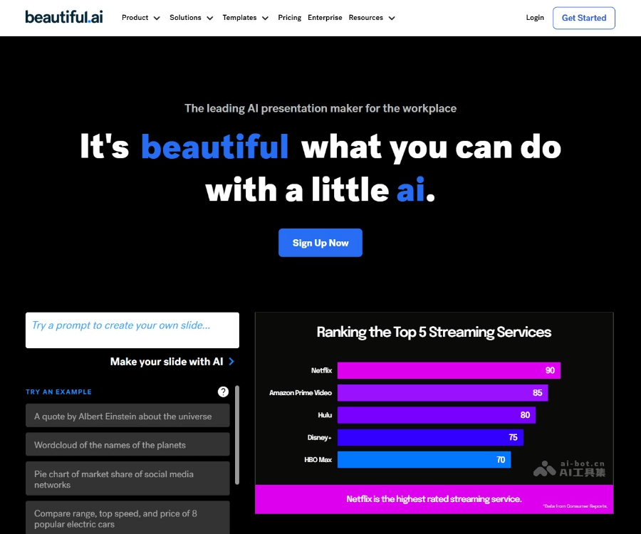 beautiful.ai screenshot 1