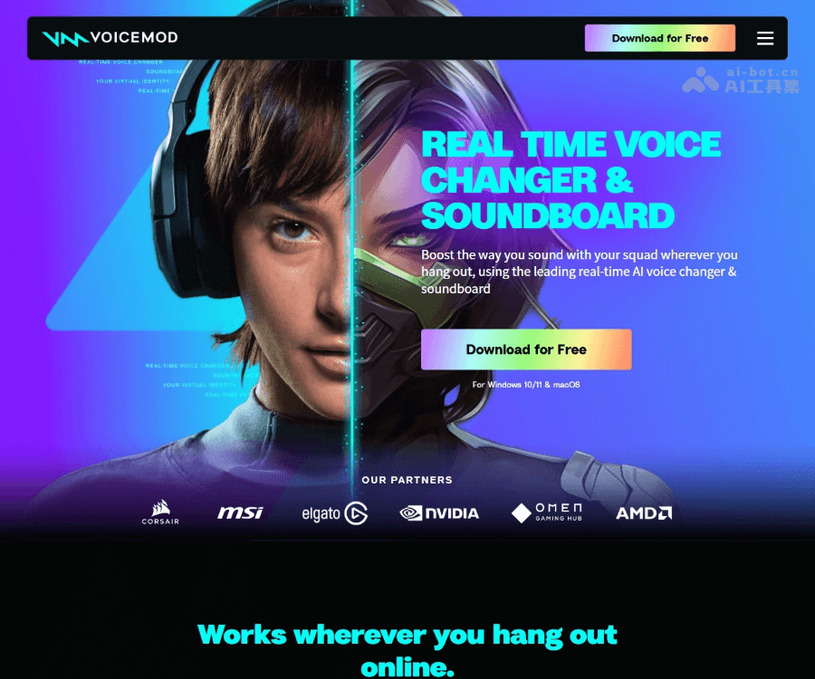 Voicemod screenshot 1
