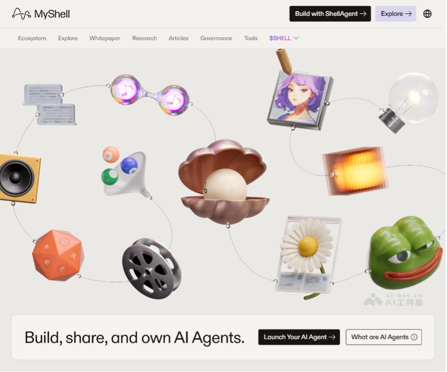 MyShell screenshot 1