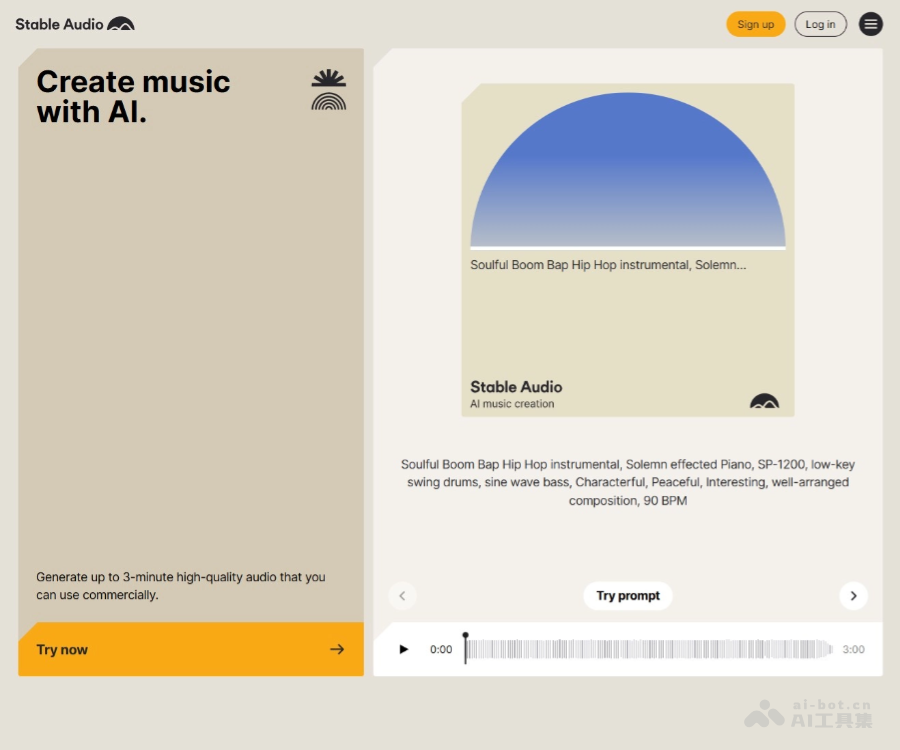 Stable Audio screenshot 1