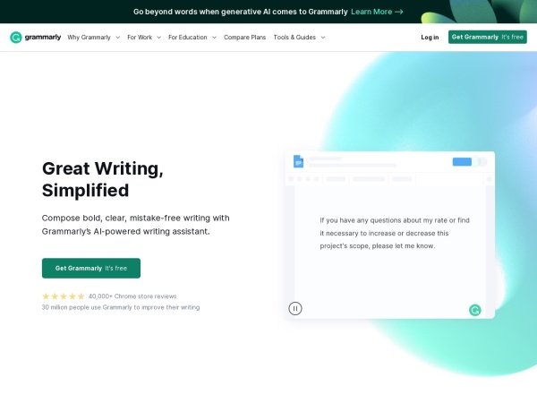 Grammarly screenshot 1
