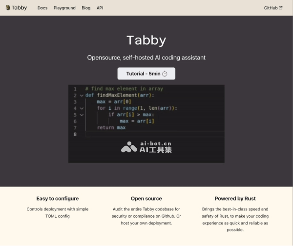 Tabby screenshot 1